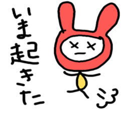 Rappy and friends sticker #7996502