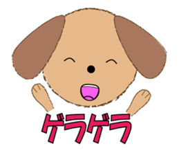 ruff ruff sticker #7996644