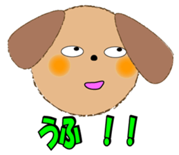 ruff ruff sticker #7996647