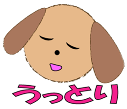 ruff ruff sticker #7996651