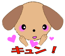 ruff ruff sticker #7996652