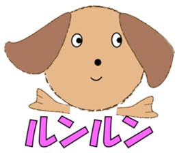 ruff ruff sticker #7996653