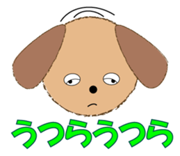 ruff ruff sticker #7996660