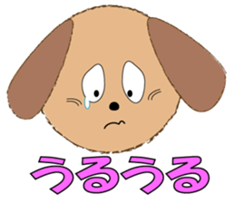 ruff ruff sticker #7996661