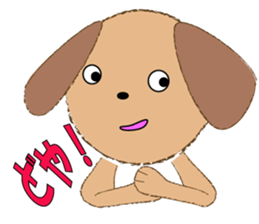 ruff ruff sticker #7996664