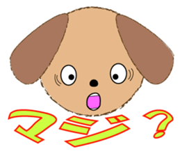 ruff ruff sticker #7996665