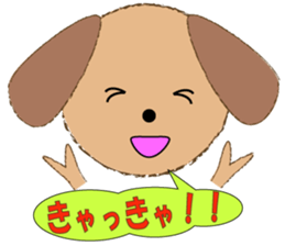 ruff ruff sticker #7996666