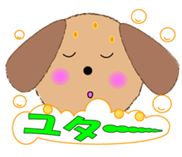 ruff ruff sticker #7996669
