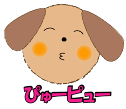 ruff ruff sticker #7996671