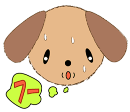 ruff ruff sticker #7996672