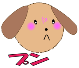 ruff ruff sticker #7996676