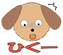 ruff ruff sticker #7996682