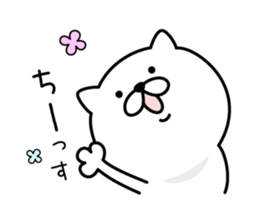 Pretty kitten Sticker 6 sticker #7996685