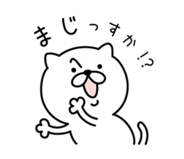 Pretty kitten Sticker 6 sticker #7996691