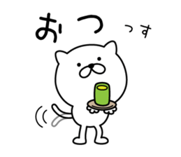 Pretty kitten Sticker 6 sticker #7996692