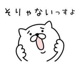 Pretty kitten Sticker 6 sticker #7996695