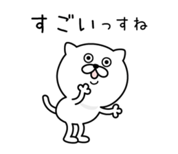 Pretty kitten Sticker 6 sticker #7996697