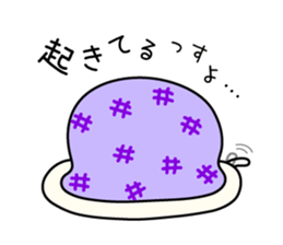 Pretty kitten Sticker 6 sticker #7996701