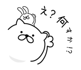 Pretty kitten Sticker 6 sticker #7996703