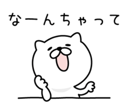 Pretty kitten Sticker 6 sticker #7996713