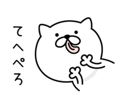 Pretty kitten Sticker 6 sticker #7996714