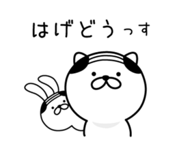 Pretty kitten Sticker 6 sticker #7996718