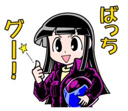 Showa-chan basic set sticker #7996731