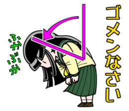 Showa-chan basic set sticker #7996739