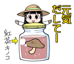 Showa-chan basic set sticker #7996741