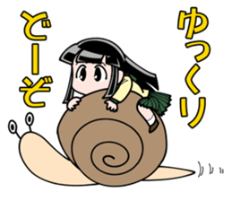 Showa-chan basic set sticker #7996742