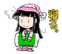 Showa-chan basic set sticker #7996744