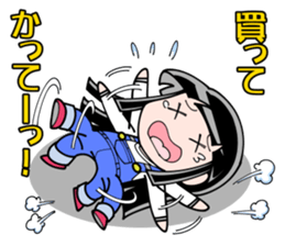 Showa-chan basic set sticker #7996746