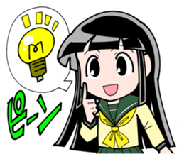 Showa-chan basic set sticker #7996754