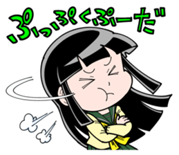 Showa-chan basic set sticker #7996756