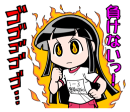 Showa-chan basic set sticker #7996760