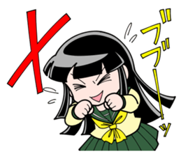 Showa-chan basic set sticker #7996762