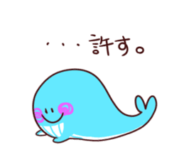 Sticker of the whale sticker #7997004