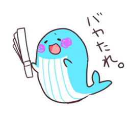 Sticker of the whale sticker #7997005