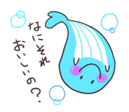 Sticker of the whale sticker #7997013