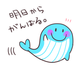 Sticker of the whale sticker #7997015