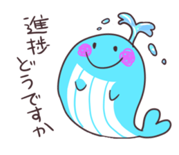 Sticker of the whale sticker #7997016