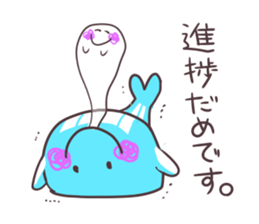 Sticker of the whale sticker #7997017