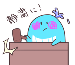 Sticker of the whale sticker #7997021