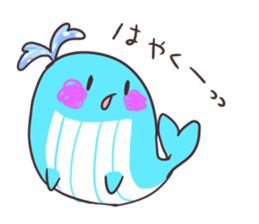 Sticker of the whale sticker #7997024