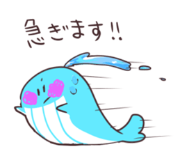 Sticker of the whale sticker #7997029