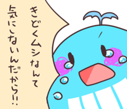 Sticker of the whale sticker #7997031