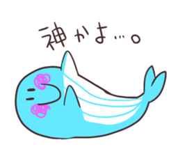 Sticker of the whale sticker #7997039