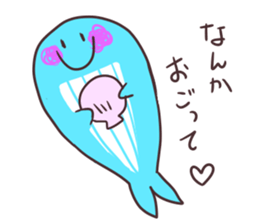 Sticker of the whale sticker #7997042