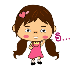 Chompu Kham Meuang Thai sticker #7997053