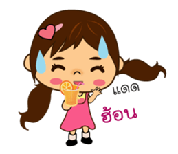 Chompu Kham Meuang Thai sticker #7997071